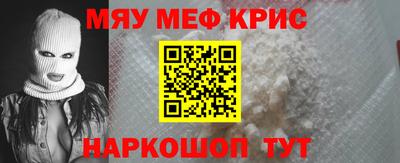 альфа пвп VHQ Гатчина