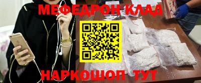 экстази Волжск