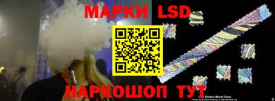 альфа пвп VHQ Гатчина