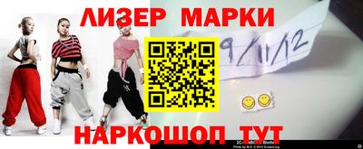 экстази Волжск