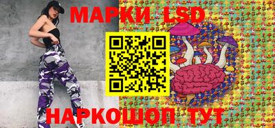 мяу мяу кристалл Гагарин