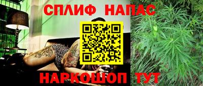 альфа пвп VHQ Гатчина