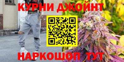 экстази Волжск