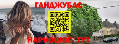 ALPHA-PVP Волжский