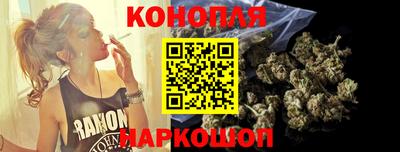 альфа пвп VHQ Гатчина