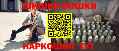 ALPHA-PVP Волгодонск