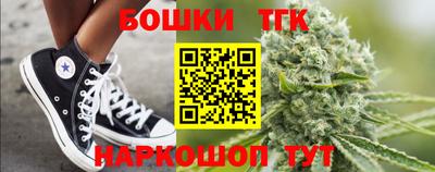 ALPHA-PVP Волжский