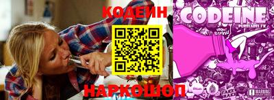 мяу мяу кристалл Гагарин