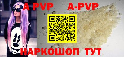 экстази Волжск