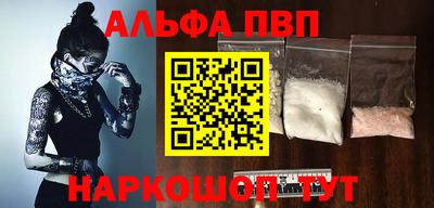 экстази Волжск