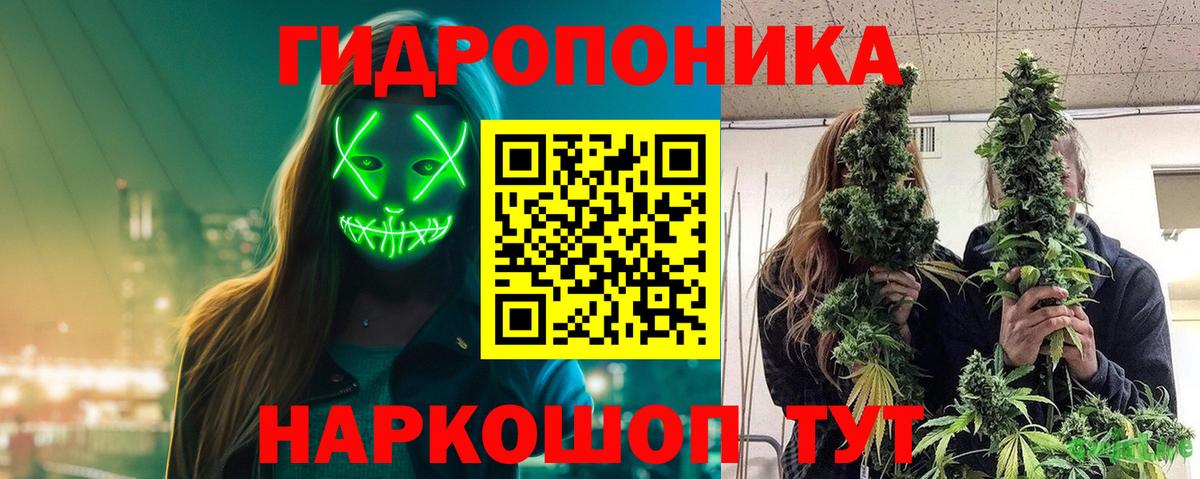 Каннабис Bruce Banner  Шишки марихуана MAZAR  Миллерово  Вход с VPN  Каннабис Amnesia 